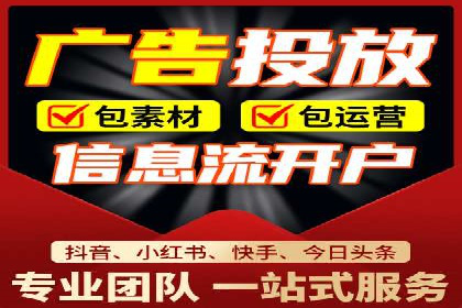 SEM推广中如何提高广告点击率——案例分析