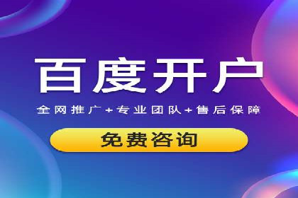 某品牌SEM托管前后效果对比
